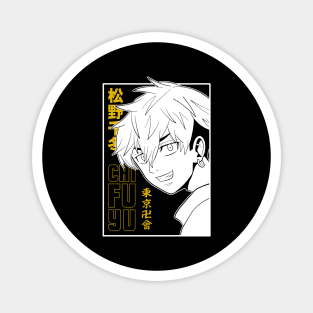 Chifuyu Tokyo Revengers Gold Outline Art Magnet